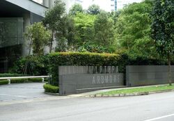 Sculptura Ardmore (D10), Condominium #469733341